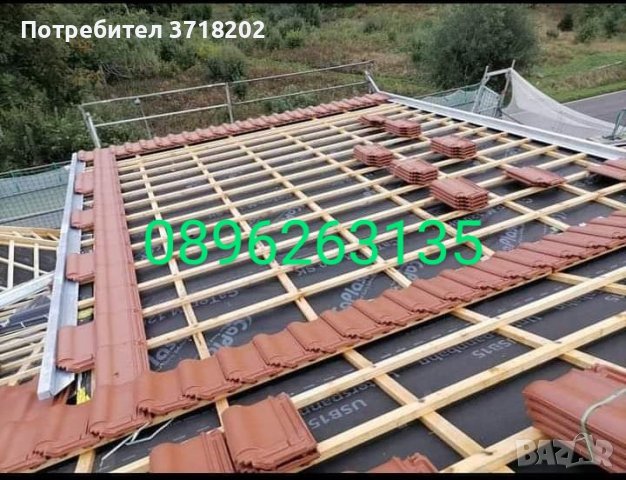 Бригада за ремонт на покриви, вътрешни ремонти и тротоарни плочки, снимка 3 - Ремонти на покриви - 40532650
