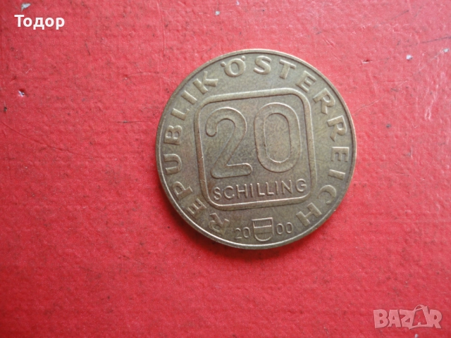 20 шилинга 2000 Австрия монета 1, снимка 2 - Нумизматика и бонистика - 52614922