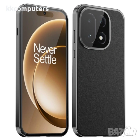 Магнитен калъф с закалено стъкло и кожен гръб за OnePlus 15 5G