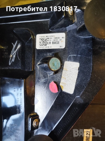 оригинални стопове за Ford F150 2021-2023, снимка 4 - Части - 53290661