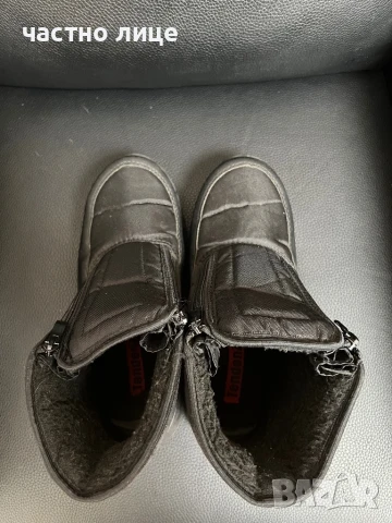 мъжки боти на Tendenz.