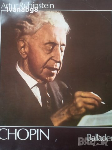 Грамофонни плочи, албуми - опера, естрада, джаз, класическа, църковна и друга музика, снимка 12 - Грамофонни плочи - 39378325