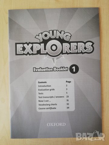 Young Explorers 1 Teacher's Resource pack, снимка 2 - Чуждоезиково обучение, речници - 41538297