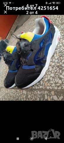 продавам мъжки маратонки , снимка 2 - Маратонки - 53661720