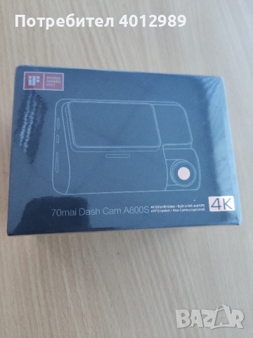 70mai Dash Cam 4K Ultra HD A800S видеорегистратор + ПОДАРЪК - ПРОДАДЕНА, снимка 1