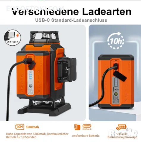 Лазерен нивелир TakamineTech с кръстосани линии, зелени диоди, 4 x 360 градуса, 5200 mAh, снимка 6 - Измервателни инструменти - 56088564