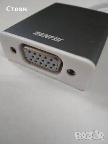 Кабел / Преходник Type C VGA, снимка 2 - Кабели и адаптери - 47785030