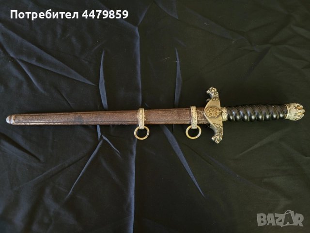 Български кортик на Жандармерията 1943 г., снимка 2 - Антикварни и старинни предмети - 51631615