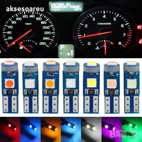 Нова Супер ярка T5 Led крушка 3SMD 3030 светлина Лампа за арматурното табло на кола индикатор