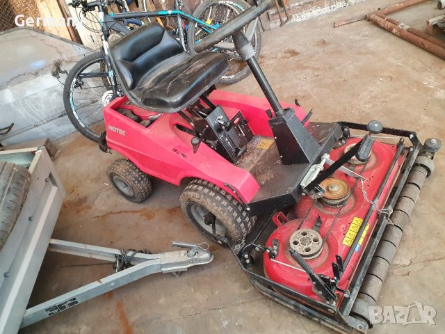 шведска тракторна косачка 3 ножа