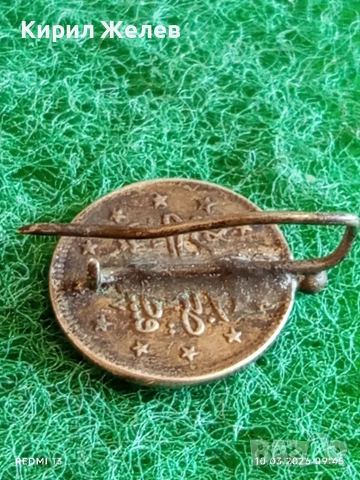 Сребърни Османски монети превърнати в бижута Брошка за КОЛЕКЦИЯ 52878, снимка 7 - Други ценни предмети - 53777426