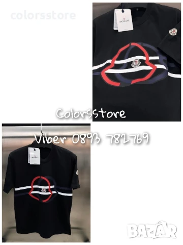 Мъжка Черна тениска Монклер/IM118x