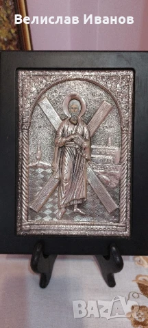 Гръцка сребърна икона на Свети апостол Андрей Първозвани.Проба 950.Печат.
