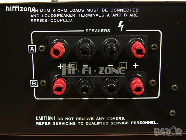 Усилвател  Nikko na-990 , снимка 8 - Ресийвъри, усилватели, смесителни пултове - 53647315