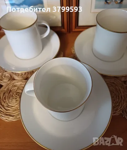 3 чаши за кафе ROSENTHAL TEMPELHOF 4000, снимка 3 - Чаши - 49384338