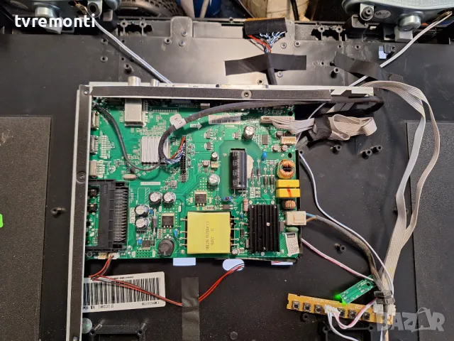 подсветка от дисплей LMDS315DH от телевизор Crown модел 32K6000, снимка 2 - Части и Платки - 49137152