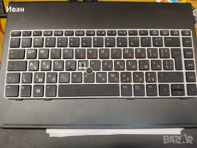Клавиатура от лаптоп HP EliteBook 8470p