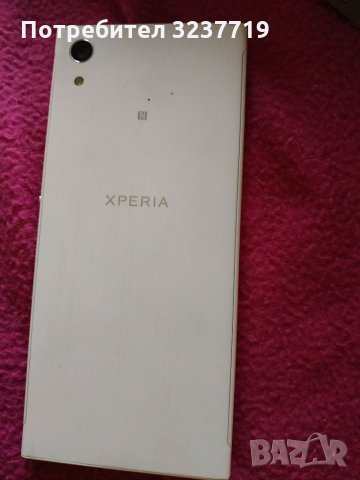Xperia xa1, снимка 2 - Sony - 35694701