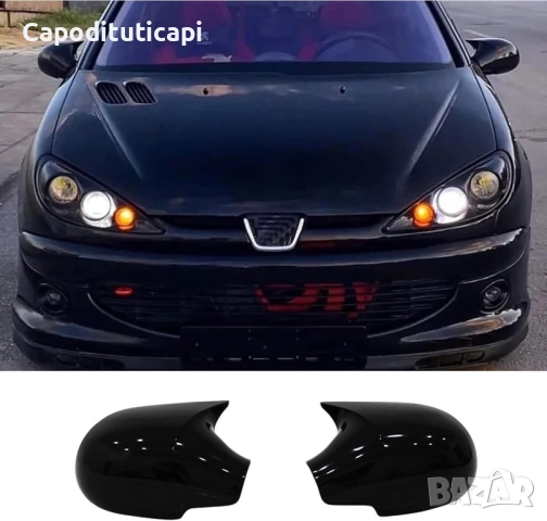 Батман Капаци за Пежо 206 Batman Style Peugeot 206