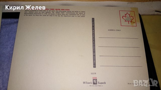 ЛОТ 4 СТАРИ ПОЩЕНСКИ КАРТИЧКИ ТЕМА БЪЛГАРИЯ РУСЕ МОСТА на ДРУЖБАТА и ДРУГИ ДЪРЖАВИ МОРЕ РЕКИ 33435, снимка 10 - Филателия - 38811010