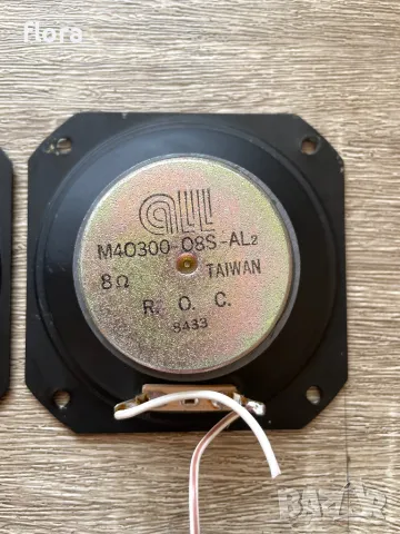 Средночестотни Quadral M40300-08S-AL, снимка 7 - Тонколони - 47384919