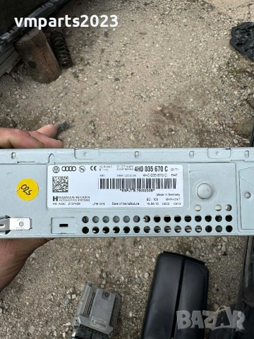 Mодул навигация MMI 3G Audi A8 D4 , снимка 3 - Части - 53762587