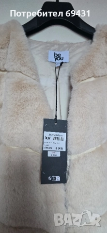 Преходни палтенца 2 бр., снимка 3 - Палта, манта - 52304254