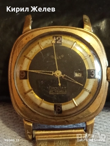 Стар механичен часовник мъжки ANKER работи позлатен Au20 за КОЛЕКЦИЯ 27179, снимка 5 - Антикварни и старинни предмети - 52363358