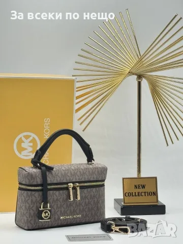 Michael Kors Дамска Чанта - Различни Цветове Код E33, снимка 16 - Чанти - 55791236