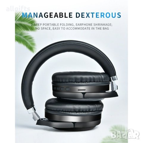 TM-061 Геймърски слушалки с Bluetooth Стерео и еквалайзер, снимка 11 - Bluetooth слушалки - 35799685