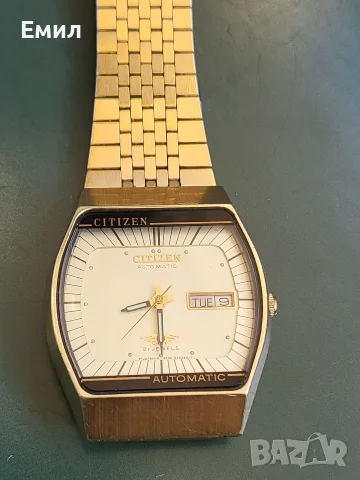 Колекционерски часовник CITIZEN 