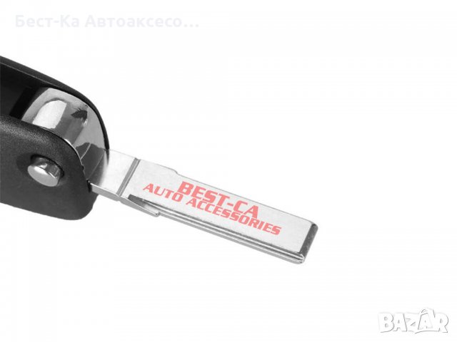 Кутийка ключ Ауди/Audi A2 A3 A4 A6 A8 TT 2 бутона, снимка 3 - Аксесоари и консумативи - 33860541