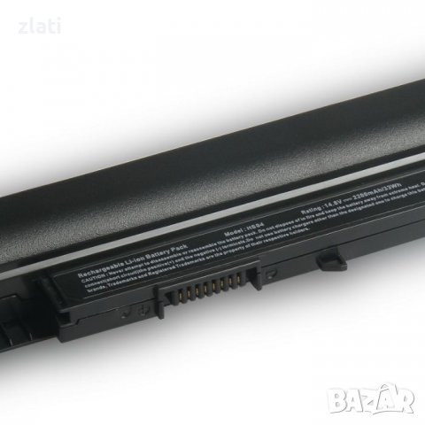 Батерия HS04 за лаптоп HP 240,245,250,255 G4 Pavilion 14 15 и др., снимка 5 - Батерии за лаптопи - 39027008