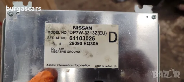 Дисплей DP7W-3313Z / 28090 EQ30A Nissan Murano Z50 - 100лв, снимка 3 - Части - 49024230