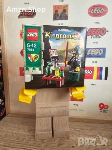 Lego Wizard 7955 - LEGO ® Castle Kingdoms Lego 7955, снимка 1
