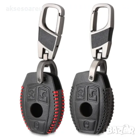 Луксозен кожен предпазен калъф за автомобилни ключове на Мерцедес Бенц от естествена кожа ключодържа, снимка 18 - Аксесоари и консумативи - 47588157
