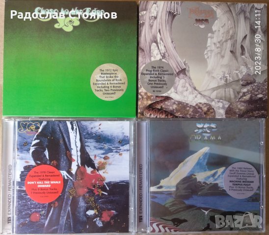 Оригинални YES дискове