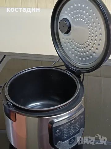 Мултикукър Делимано