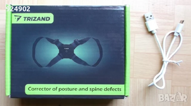 Kоректор за гръб със смарт сензор – НОВ, снимка 2 - Други - 50624775