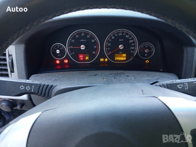 Опел Вектра Ц GTS 2.2 155к.с На части!Opel Vectra C GTS , снимка 10 - Автомобили и джипове - 52409818