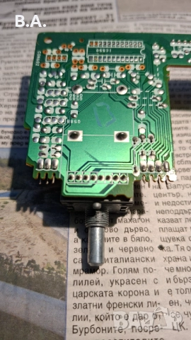 Моторизиран потенциометър, снимка 3 - Други - 52012821