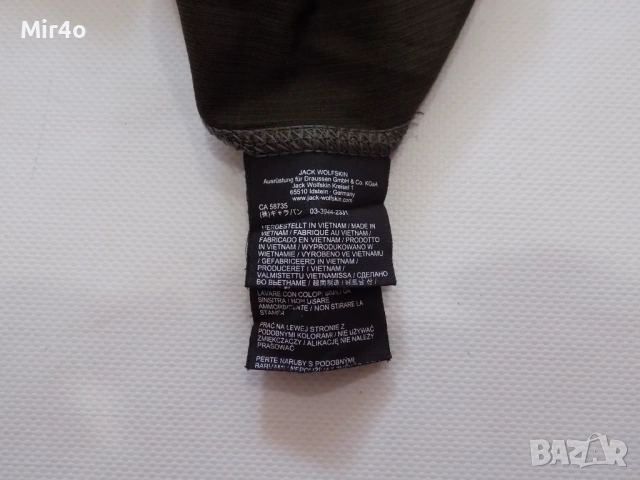 тениска jack wolfskin qmc блуза фанела риза потник екип оригинална мъжка спортна планина туризъм S, снимка 6 - Тениски - 50496695