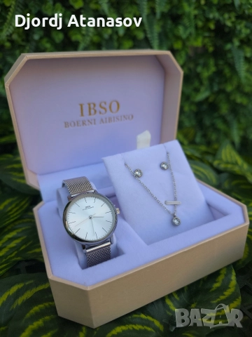 Комплект Часовник и Бижута IBSO BOERNI AIBISINO, снимка 4 - Дамски - 52633490