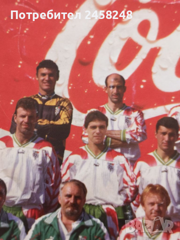 ЕВРО 1996 плакат, снимка 3 - Колекции - 36330358