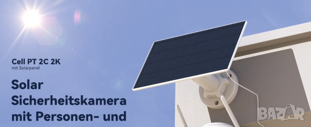 Imou 2K Соларна камера за видеонаблюдение AI разпознаване , снимка 14 - IP камери - 53542164