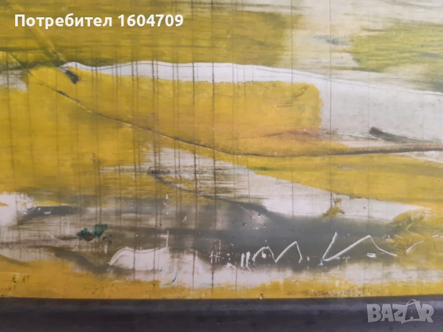 Михаил Мишо Лалов, снимка 2 - Картини - 50506594