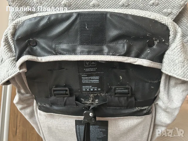 ABC DESIGN PING FASHION EDITION, снимка 9 - Детски колички - 56086219