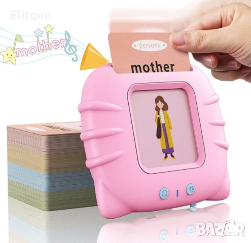 Комплект за игра MorFansi, оразователна играчка за деца, 112 части, Флаш карти, 224 думи , снимка 3 - Образователни игри - 52904662