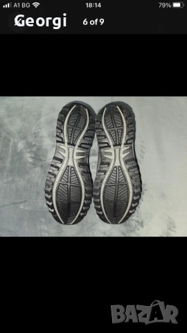 Engelbert Strauss S3 Zardik low, снимка 7 - Други - 50658300