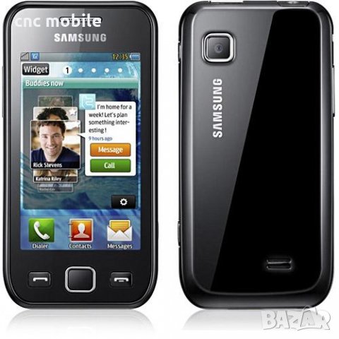 Зарядно Samsung D880 - Samsung D980 - Samsung E1200 - Samsung E1210 и други , снимка 8 - Оригинални зарядни - 29256078